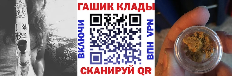 ГАШ Premium Тверь