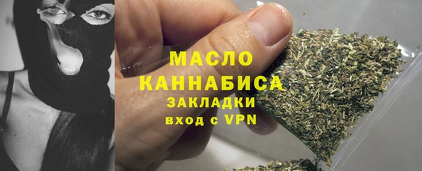таблы Алексин