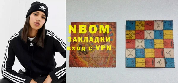 соль ск Алексеевка