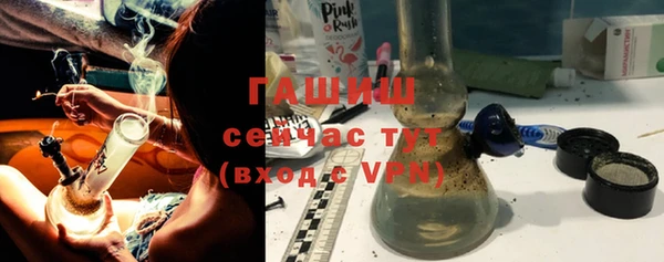 соль ск Алексеевка