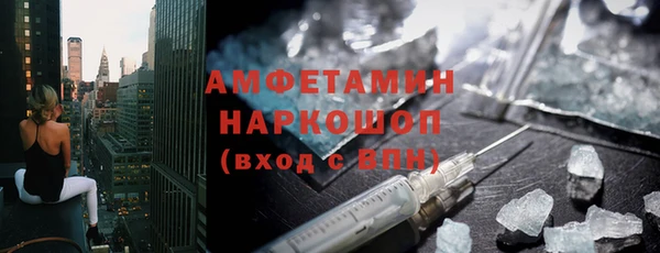 таблы Алексин