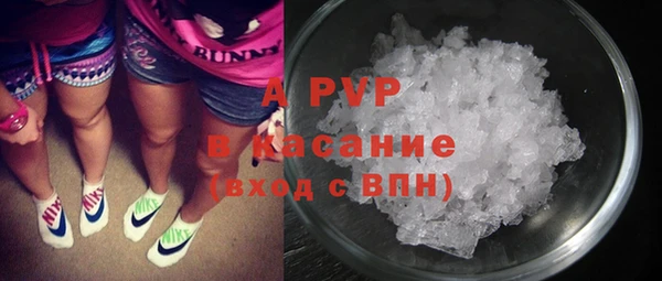 соль ск Алексеевка