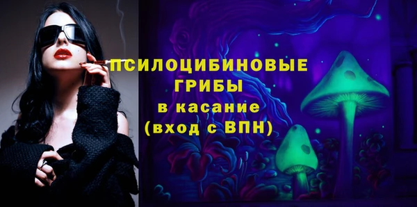таблы Алзамай