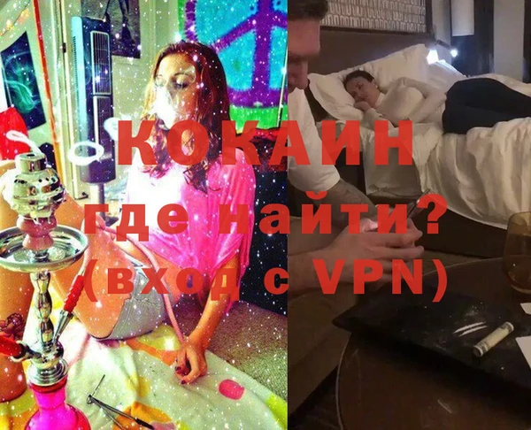 таблы Алексин