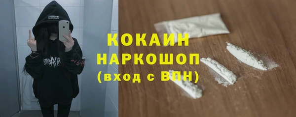 таблы Алзамай