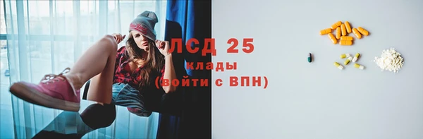 соль ск Алексеевка