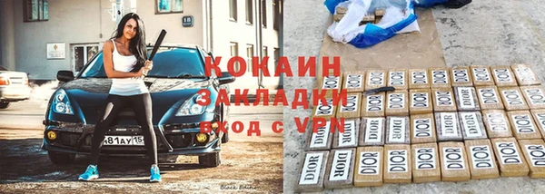 таблы Алексин