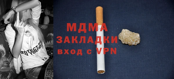 таблы Алзамай