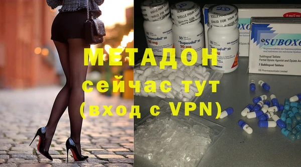 таблы Алзамай