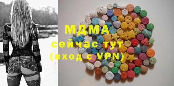 таблы Алзамай