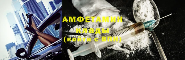 соль ск Алексеевка