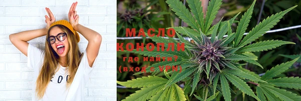 марки lsd Коряжма