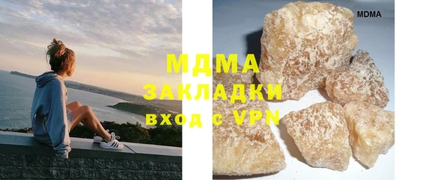 соль ск Алексеевка