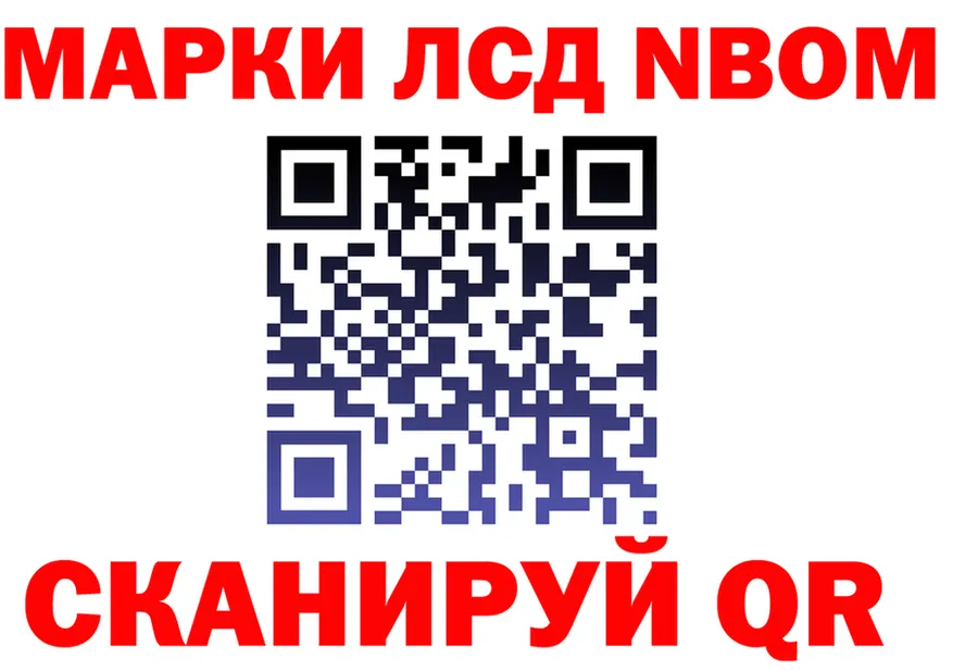 АМФ Premium вход маркетплейс MEGA Тверь