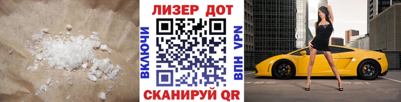 LSD-25 экстази кислота  Купить где  Тверь 